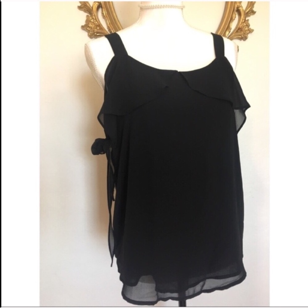 🛑Naked Zebra Black Blouse Size S